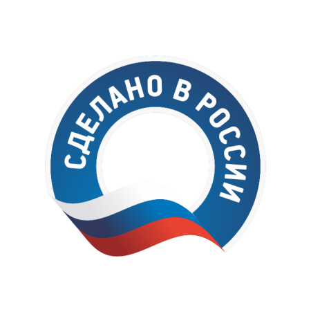Сделано в России логотип