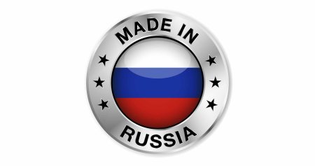 Сделано в России значок