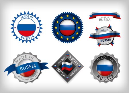Сделано в России знак