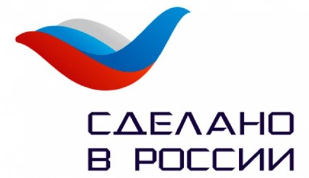 Надпись Россия на прозрачном фоне