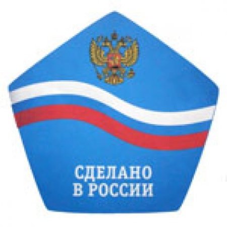 Знак качества изображение