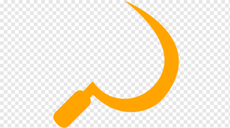 Серп желтый