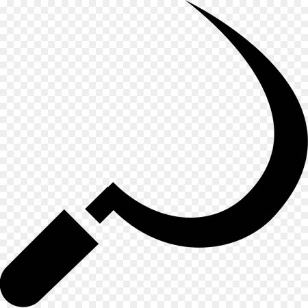 Серп и молот в руках
