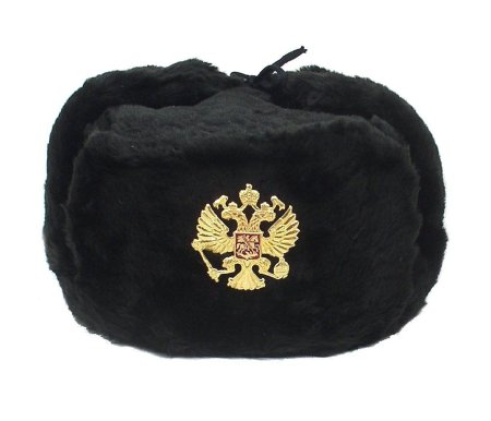 Ушанка Военная СССР