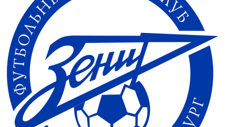 Малком Зенит на белом фоне