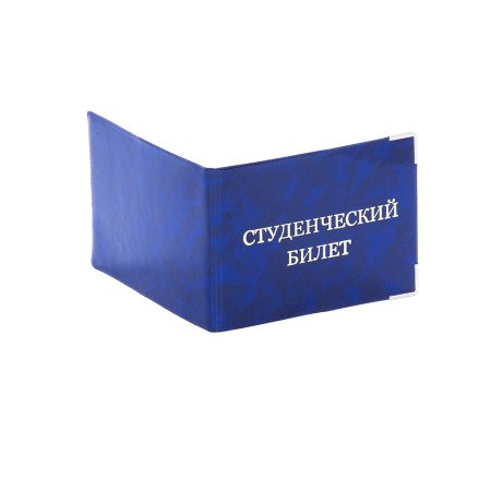 Замерные книжки