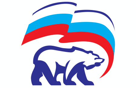 Символ партии Единая Россия
