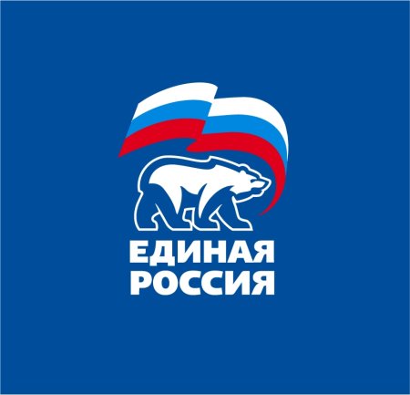 Единая Россия флаг партии