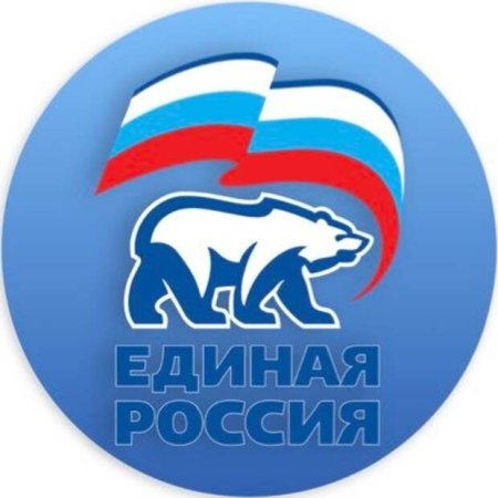 Герб Единой России