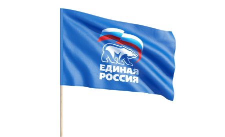 Флаг Единой России