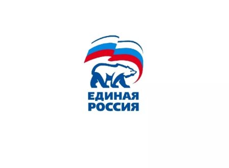 Чуз КБ РЖД-медицина им н.а Семашко