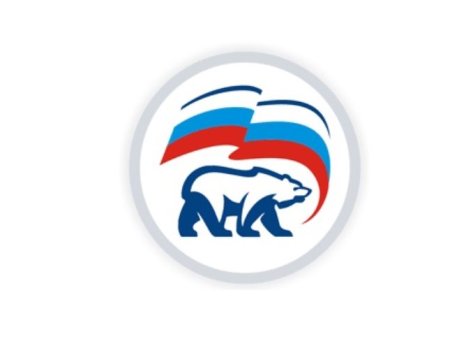 Лого Единая Россия вектор