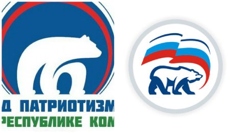 Мурманск Единая Россия защита животных