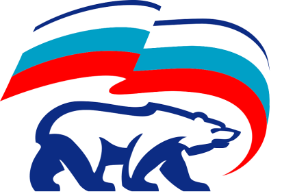 Единая Россия