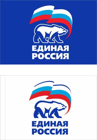 Единая Россия лого медведь