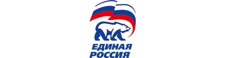 Эмблема Единой России