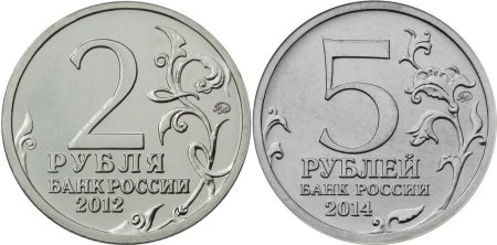 Знак монетного двора СПМД