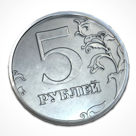 Монеты Московского монетного двора