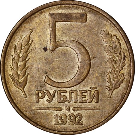 Монетка орёл на прозрачном фоне