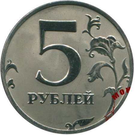 Копейка раскраска для детей