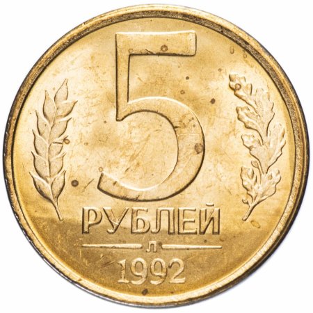 Изображение 5 тысячной купюры