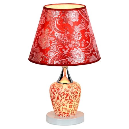 Светильник Fritz Hansen