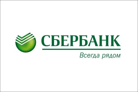Сберавтоподписка лого