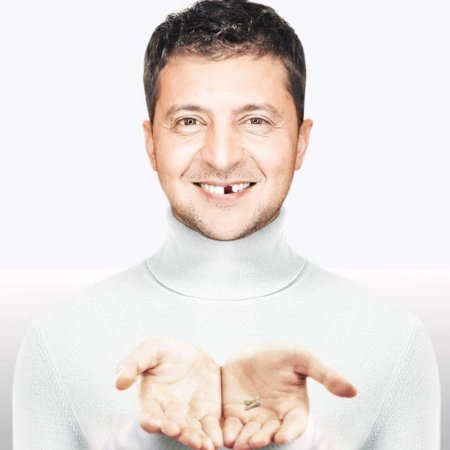 Владимир Зеленский злой