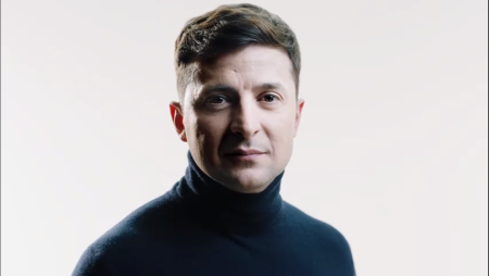 Владимир Владимирович Зеленский