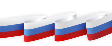 Лента Триколор сбоку рамка