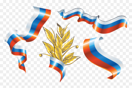 Российский флаг лента