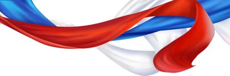 Лента Триколор
