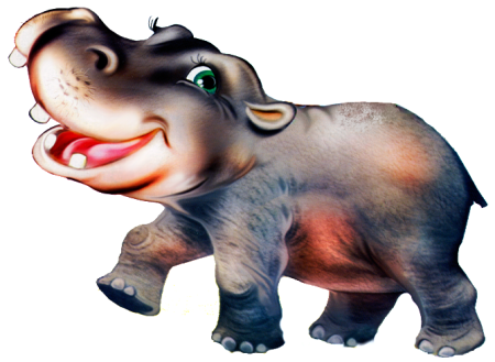 Фиолетовый Бегемот
