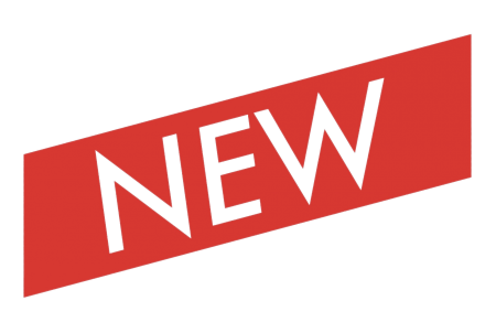 Новинка на прозрачном фоне