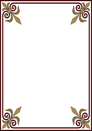 Рамка строгая