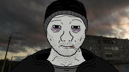 Грустный ДУМЕР