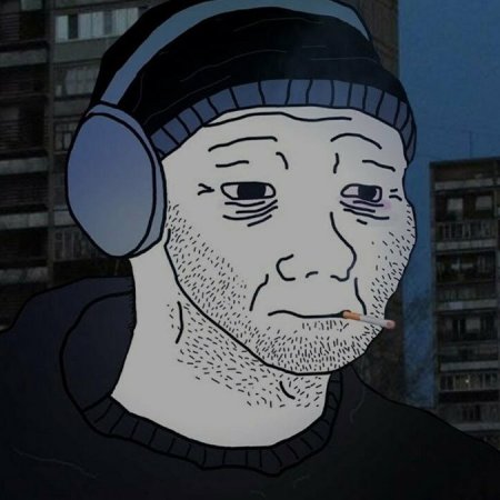 Рашн ДУМЕР