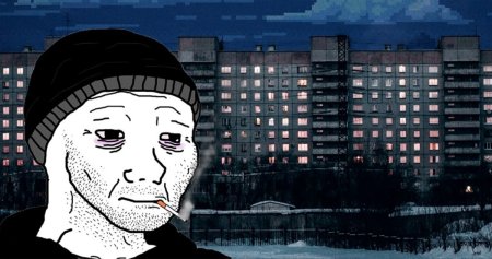 Мемы про зуммеров