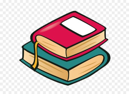 Книга черно белая