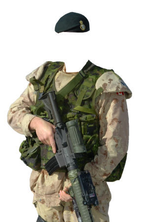 Военная форма