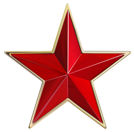 Красная звезда