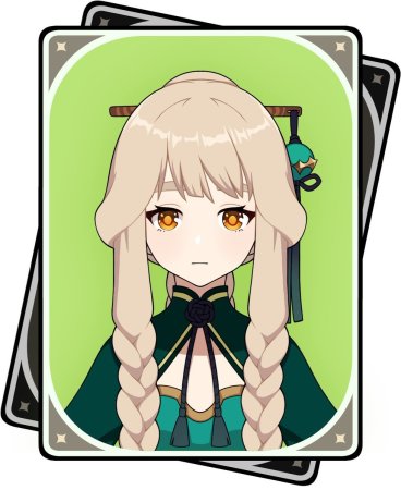 Аяка Геншин