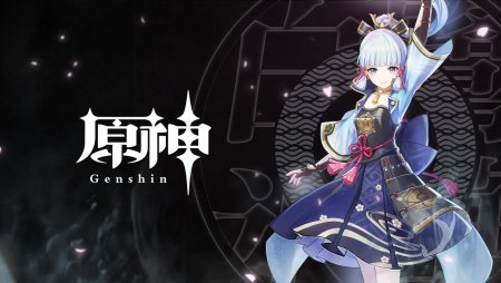 Аяка Кагари