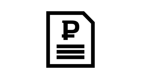 Прейскурант иконка
