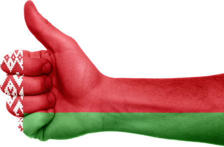Настоящий флаг Беларуси