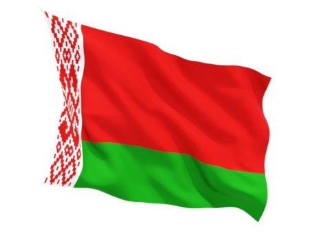 Флаг Республики Белоруссии