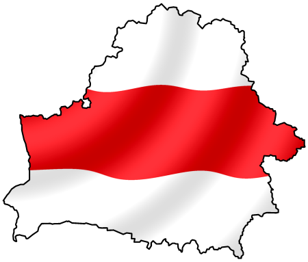 Белоруссия бело Беларусь Беларусь