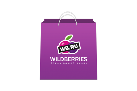 Wildberries лого