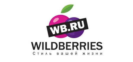 Сайт. Вейбери