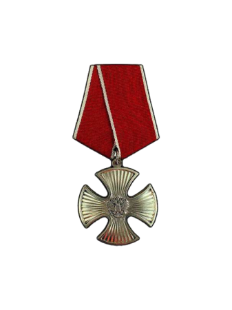 Орден Мужества